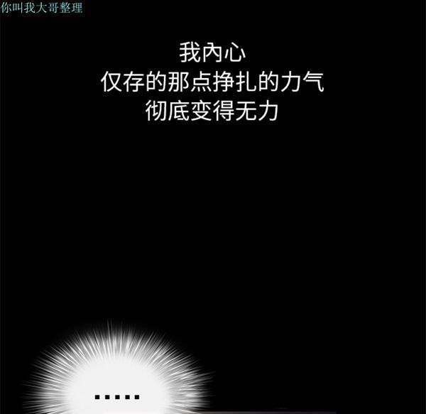 第 9 话