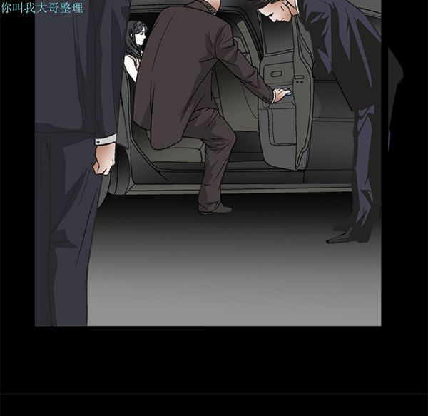 第 9 话