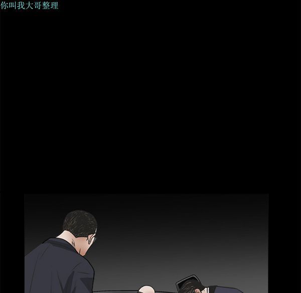 第 9 话