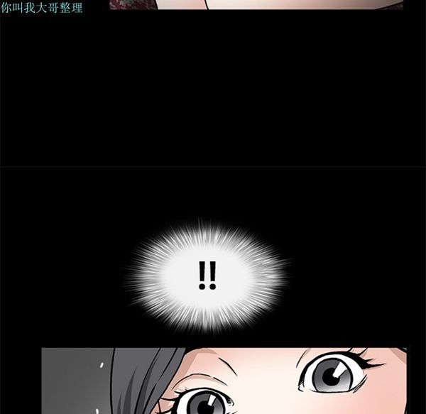 第 9 话