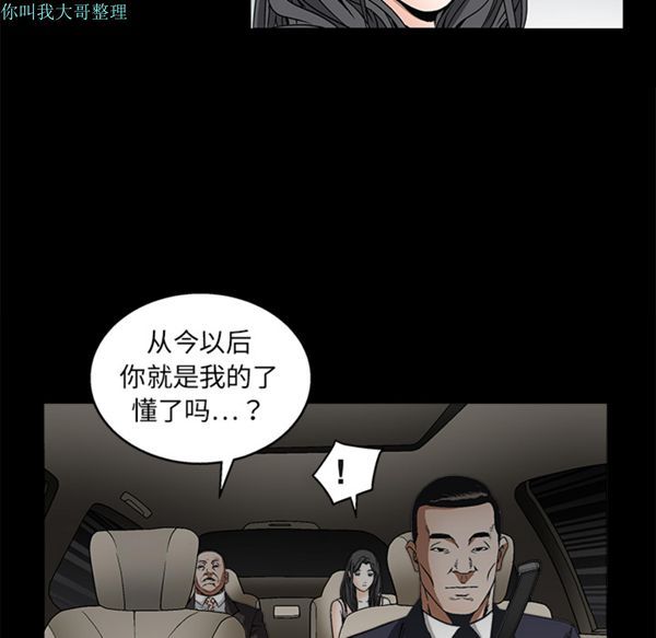 第 9 话