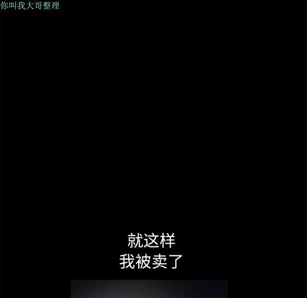 第 9 话