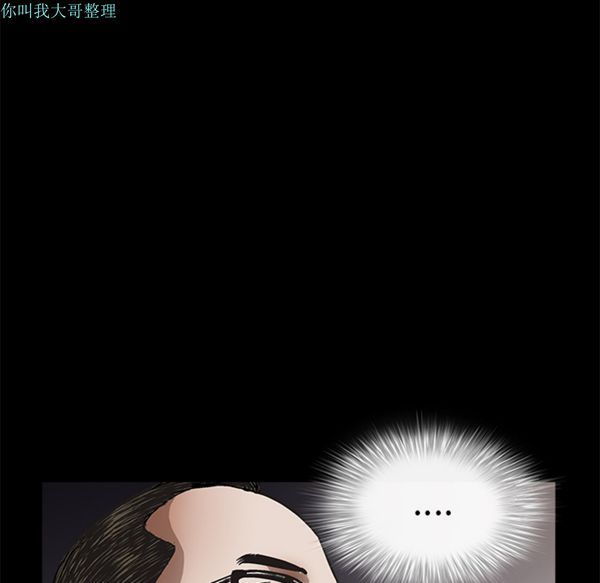 第 9 话