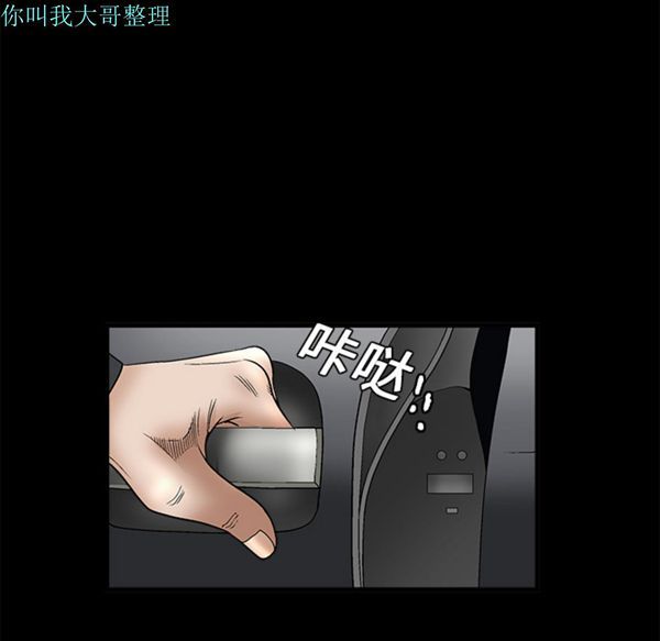 第 10 话
