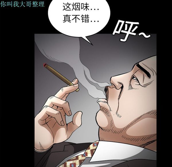 第 10 话