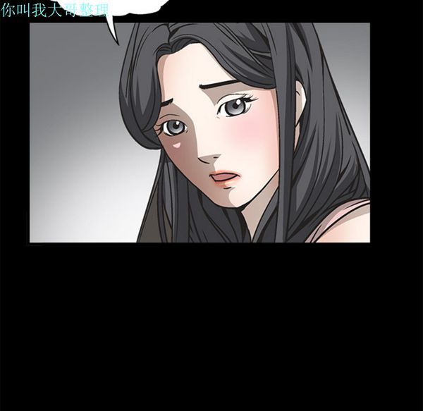 第 10 话