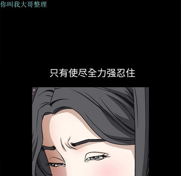 第 10 话