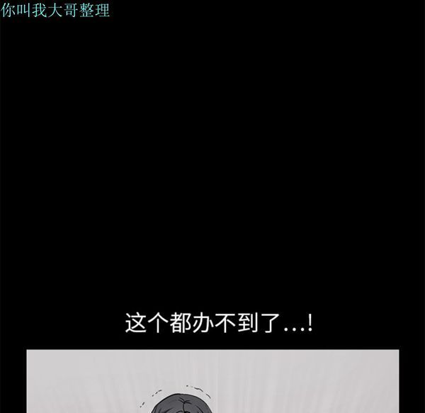 第 10 话