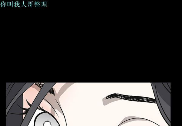 第 10 话