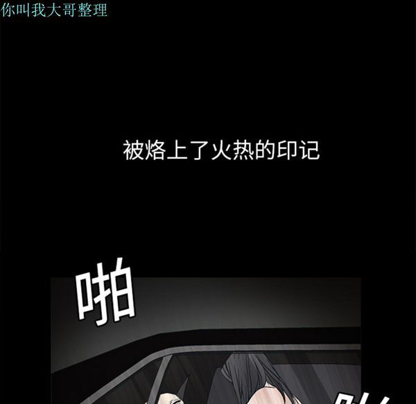 第 10 话