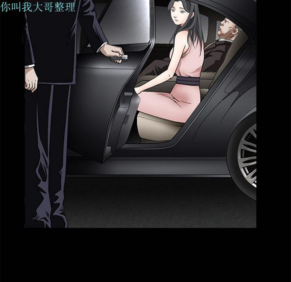 第 10 话
