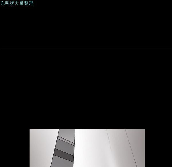 第 11 话