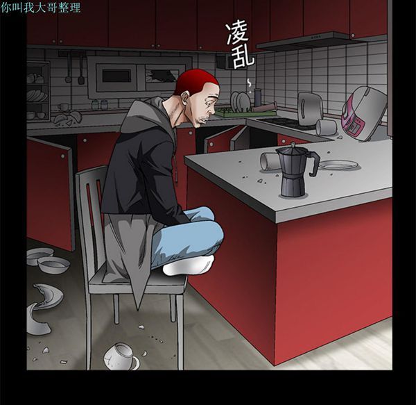 第 11 话