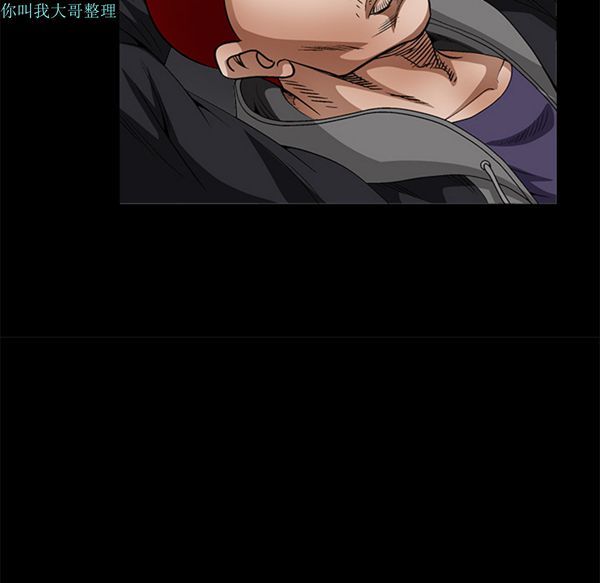 第 11 话