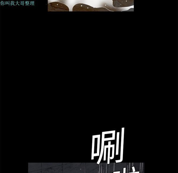 第 11 话