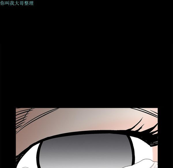 第 11 话
