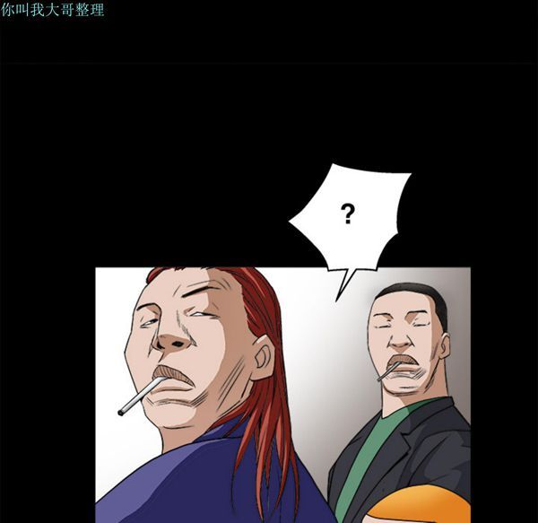 第 12 话
