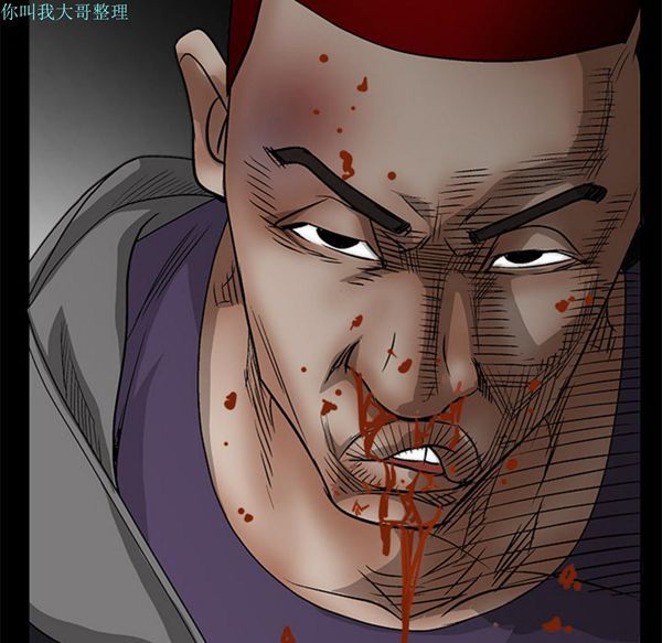 第 13 话