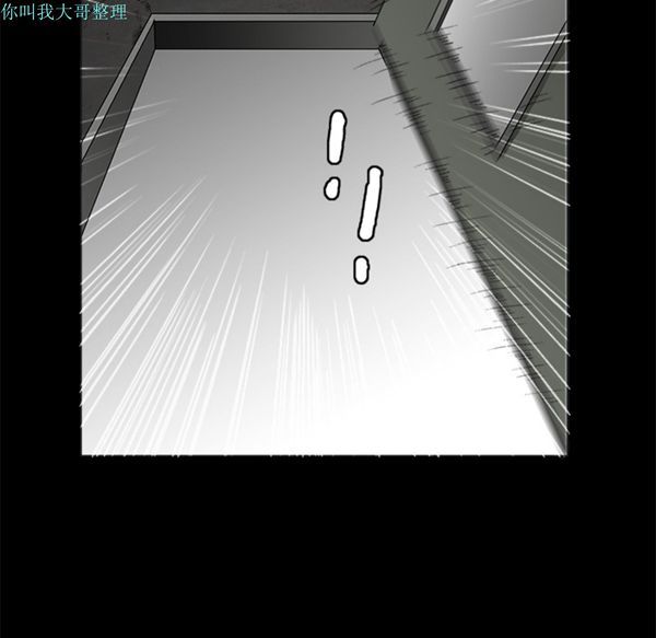第 13 话