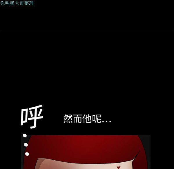第 14 话