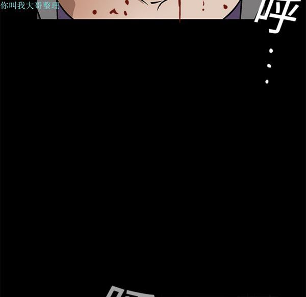 第 14 话