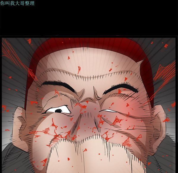 第 14 话