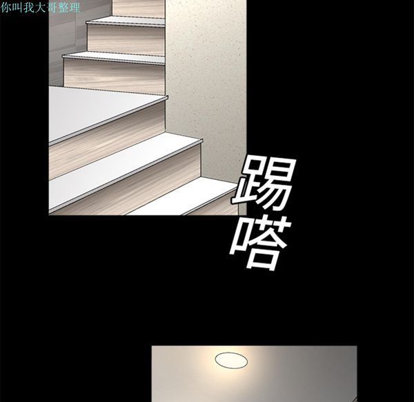 第 15 话