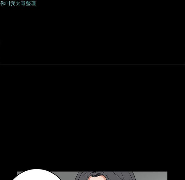 第 16 话