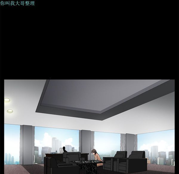第 16 话