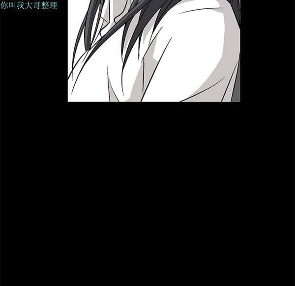 第 17 话