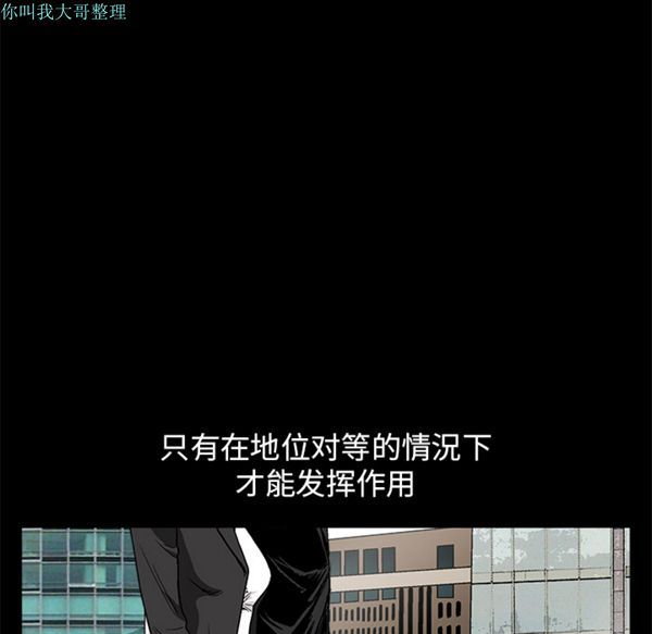 第 17 话