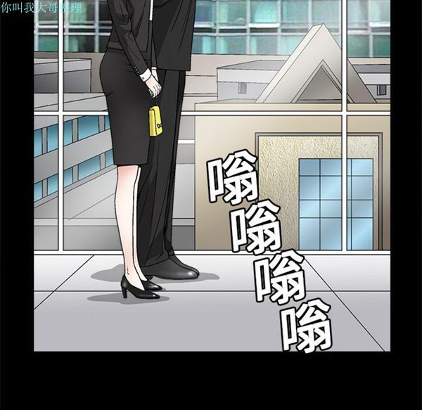 第 17 话