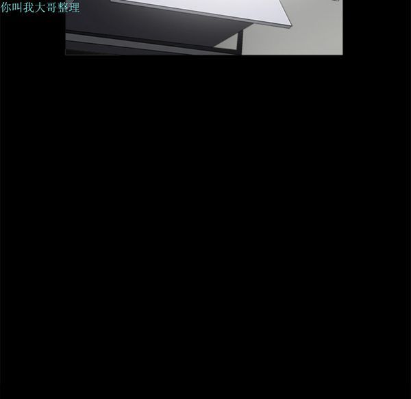 第 17 话