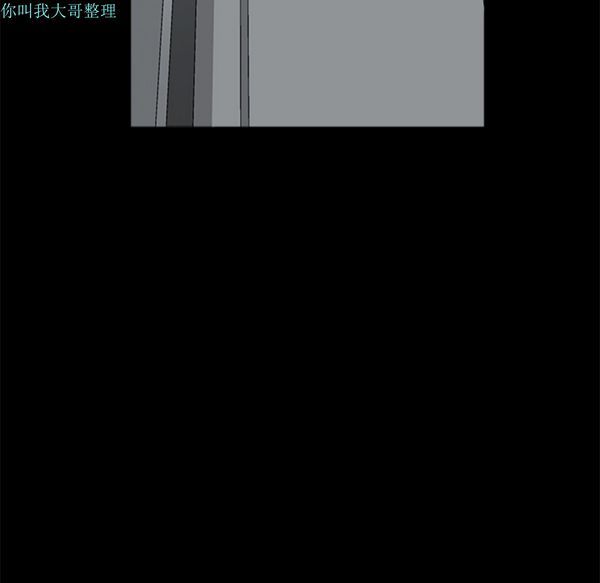 第 17 话