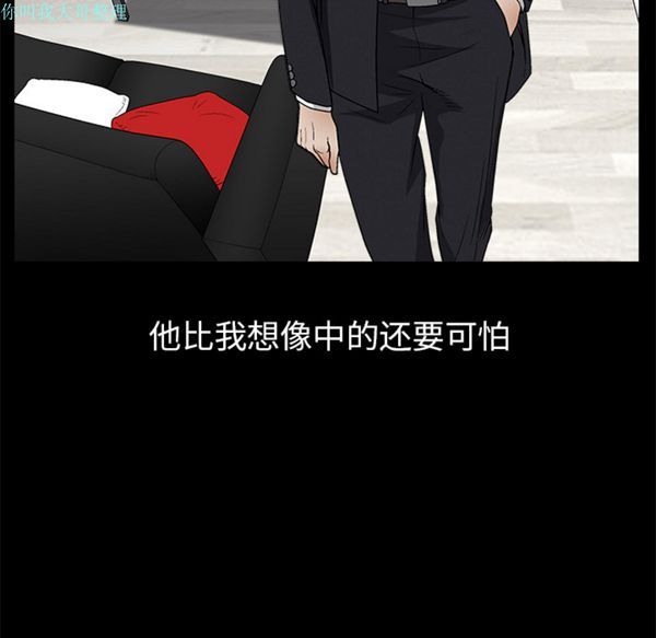 第 18 话