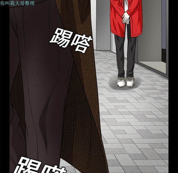 第 18 话