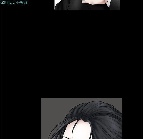第 18 话