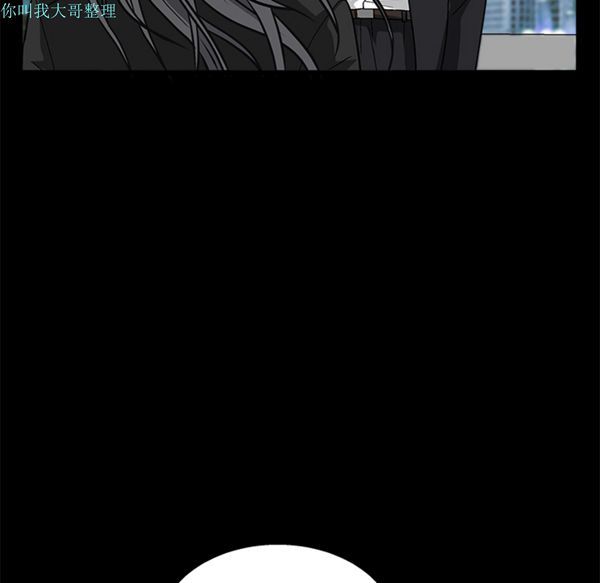 第 19 话