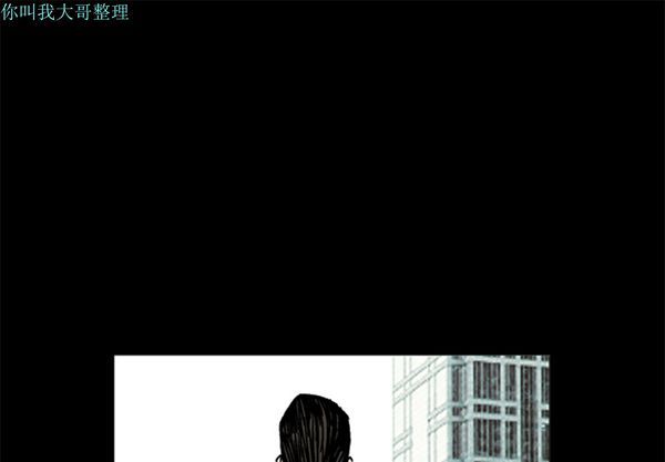 第 19 话
