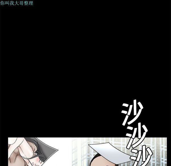 第 19 话