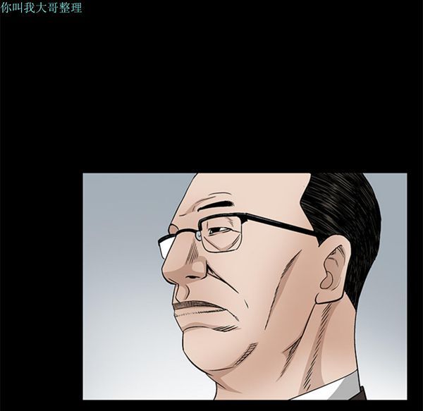 第 19 话