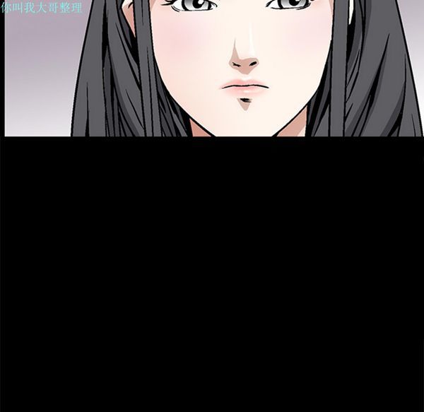 第 20 话
