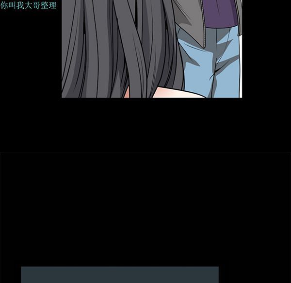第 20 话