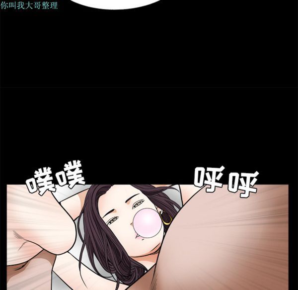 第 21 话