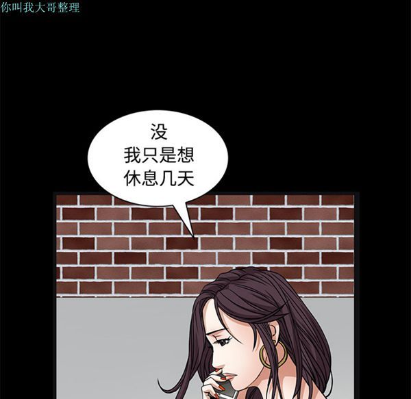 第 22 话