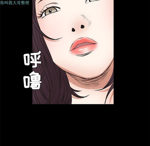 第 22 话