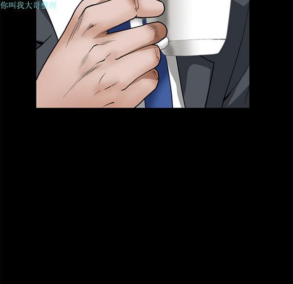 第 22 话