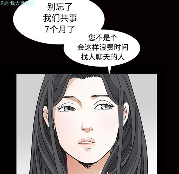 第 22 话