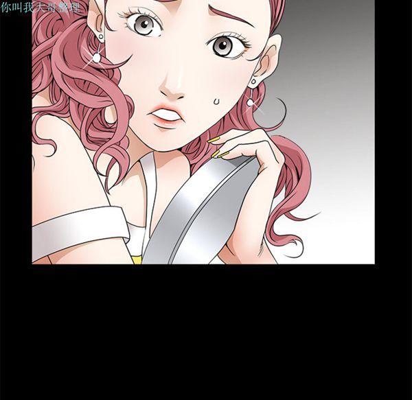 第 23 话