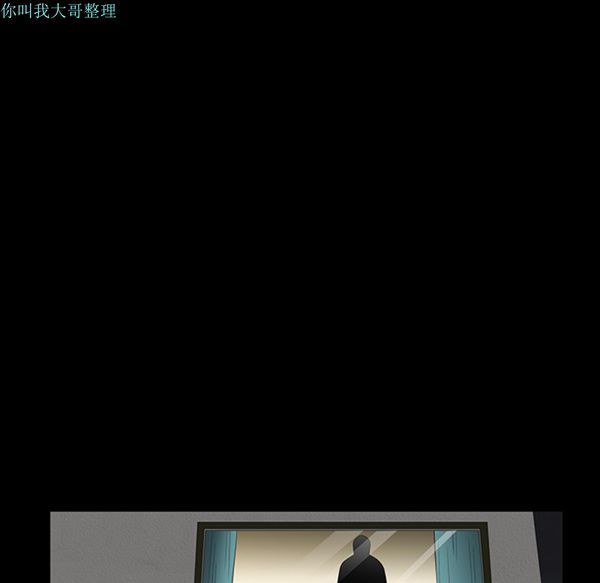 第 23 话